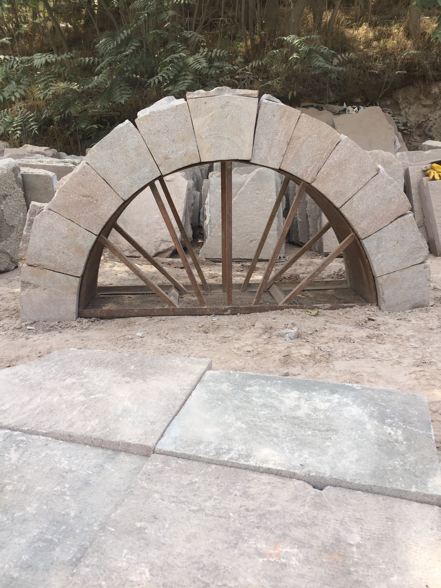 Sille taşı hakkında